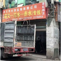 沙河小区店网点