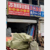 遵义到贵州遵义正安土坪镇专线,遵义到贵州遵义正安土坪镇直达线路,遵义到贵州遵义正安土坪镇中转线路