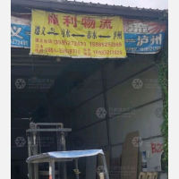 遵义到贵州遵义习水温水镇专线,遵义到贵州遵义习水温水镇直达线路,遵义到贵州遵义习水温水镇中转线路