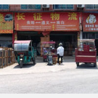 红花岗区店网点