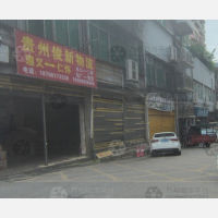 沙坝路店网点