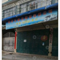 紫云兴强发物流