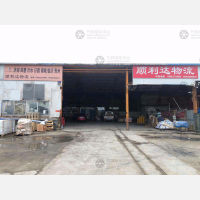 路宝物流园店网点