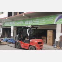 七星关区店网点