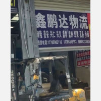 贵阳到贵州黔西南兴义专线,贵阳到贵州黔西南兴义直达线路,贵阳到贵州黔西南兴义中转线路