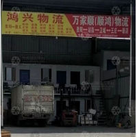 贵阳到贵州遵义道真专线,贵阳到贵州遵义道真直达线路,贵阳到贵州遵义道真中转线路