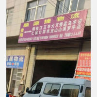 贵阳到贵州铜仁专线,贵阳到贵州铜仁直达线路,贵阳到贵州铜仁中转线路