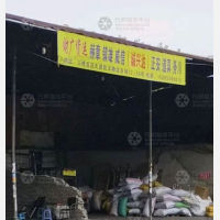 贵阳到贵州遵义道真专线,贵阳到贵州遵义道真直达线路,贵阳到贵州遵义道真中转线路