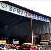 贵阳到江苏无锡专线,贵阳到江苏无锡直达线路,贵阳到江苏无锡中转线路