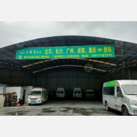 贵阳到广东广州专线,贵阳到广东广州直达线路,贵阳到广东广州中转线路