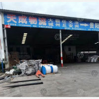 贵阳到河北廊坊霸州专线,贵阳到河北廊坊霸州直达线路,贵阳到河北廊坊霸州中转线路