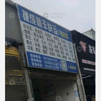 贵阳到贵州贵阳南明区专线,贵阳到贵州贵阳南明区直达线路,贵阳到贵州贵阳南明区中转线路