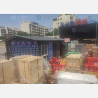 青岛到山东淄博沂源专线,青岛到山东淄博沂源直达线路,青岛到山东淄博沂源中转线路