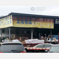 贵阳到贵州黔西南兴义专线,贵阳到贵州黔西南兴义直达线路,贵阳到贵州黔西南兴义中转线路