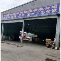 贵阳到江苏无锡专线,贵阳到江苏无锡直达线路,贵阳到江苏无锡中转线路