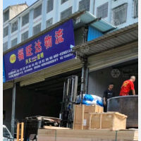 黔西南福旺达物流