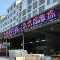 黔西南到贵州遵义专线,黔西南到贵州遵义直达线路,黔西南到贵州遵义中转线路