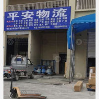 黔西南到贵州遵义专线,黔西南到贵州遵义直达线路,黔西南到贵州遵义中转线路