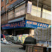 木贾商品批发物流城店网点