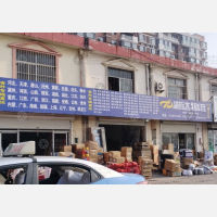 东营到河北沧州盐山专线,东营到河北沧州盐山直达线路,东营到河北沧州盐山中转线路