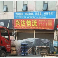 铜仁到贵州铜仁玉屏侗族自治县大龙街道专线,铜仁到贵州铜仁玉屏侗族自治县大龙街道直达线路,铜仁到贵州铜仁玉屏侗族自治县大龙街道中转线路
