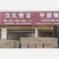 铜仁到重庆专线,铜仁到重庆直达线路,铜仁到重庆中转线路