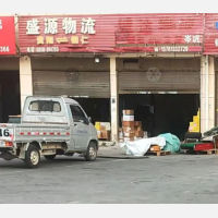 铜仁盛源物流