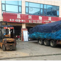 西南国际商贸城店网点