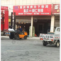 铜仁到重庆专线,铜仁到重庆直达线路,铜仁到重庆中转线路
