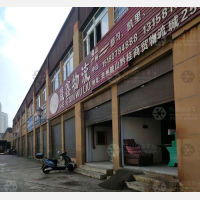 黔桂商贸物流城店网点