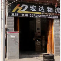 滨江西路店网点