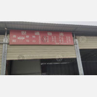 黔南到贵州贵阳专线,黔南到贵州贵阳直达线路,黔南到贵州贵阳中转线路