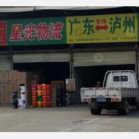 泸州到广东汕尾专线,泸州到广东汕尾直达线路,泸州到广东汕尾中转线路