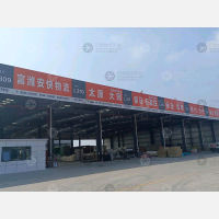 潍坊到河北邢台专线,潍坊到河北邢台直达线路,潍坊到河北邢台中转线路