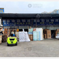 西南商贸城店网点