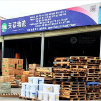绵阳到四川达州专线,绵阳到四川达州直达线路,绵阳到四川达州中转线路