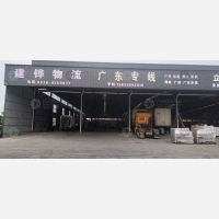 潍坊到广东深圳专线,潍坊到广东深圳直达线路,潍坊到广东深圳中转线路