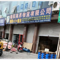 普明北路店网点