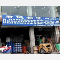 绵阳到四川达州专线,绵阳到四川达州直达线路,绵阳到四川达州中转线路
