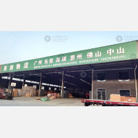潍坊到广东深圳专线,潍坊到广东深圳直达线路,潍坊到广东深圳中转线路