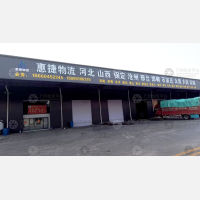 潍坊到陕西渭南专线,潍坊到陕西渭南直达线路,潍坊到陕西渭南中转线路