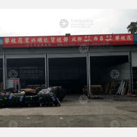 锦阳路店网点