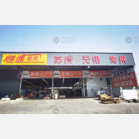 潍坊到江苏镇江句容专线,潍坊到江苏镇江句容直达线路,潍坊到江苏镇江句容中转线路