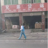 兰渝线店网点