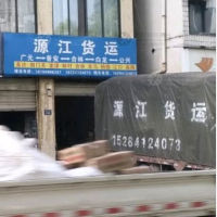 广元到四川广元剑阁木马镇专线,广元到四川广元剑阁木马镇直达线路,广元到四川广元剑阁木马镇中转线路