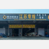 潍坊到浙江台州专线,潍坊到浙江台州直达线路,潍坊到浙江台州中转线路