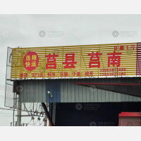 潍坊到山东潍坊诸城枳沟镇专线,潍坊到山东潍坊诸城枳沟镇直达线路,潍坊到山东潍坊诸城枳沟镇中转线路