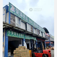 乐山到重庆垫江专线,乐山到重庆垫江直达线路,乐山到重庆垫江中转线路