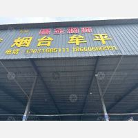 潍坊到山东烟台栖霞专线,潍坊到山东烟台栖霞直达线路,潍坊到山东烟台栖霞中转线路