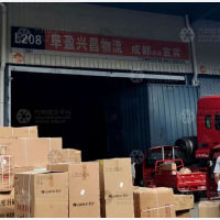 传化公路港店网点